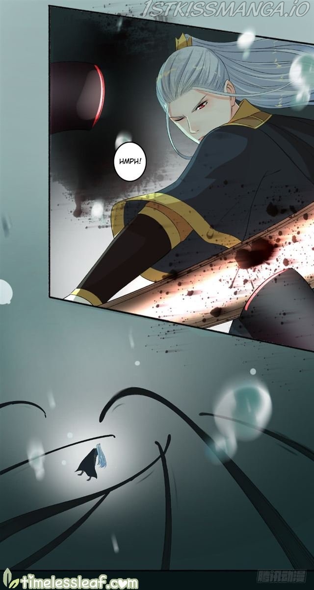 The Peerless Concubine Chapter 94.5 - page 4