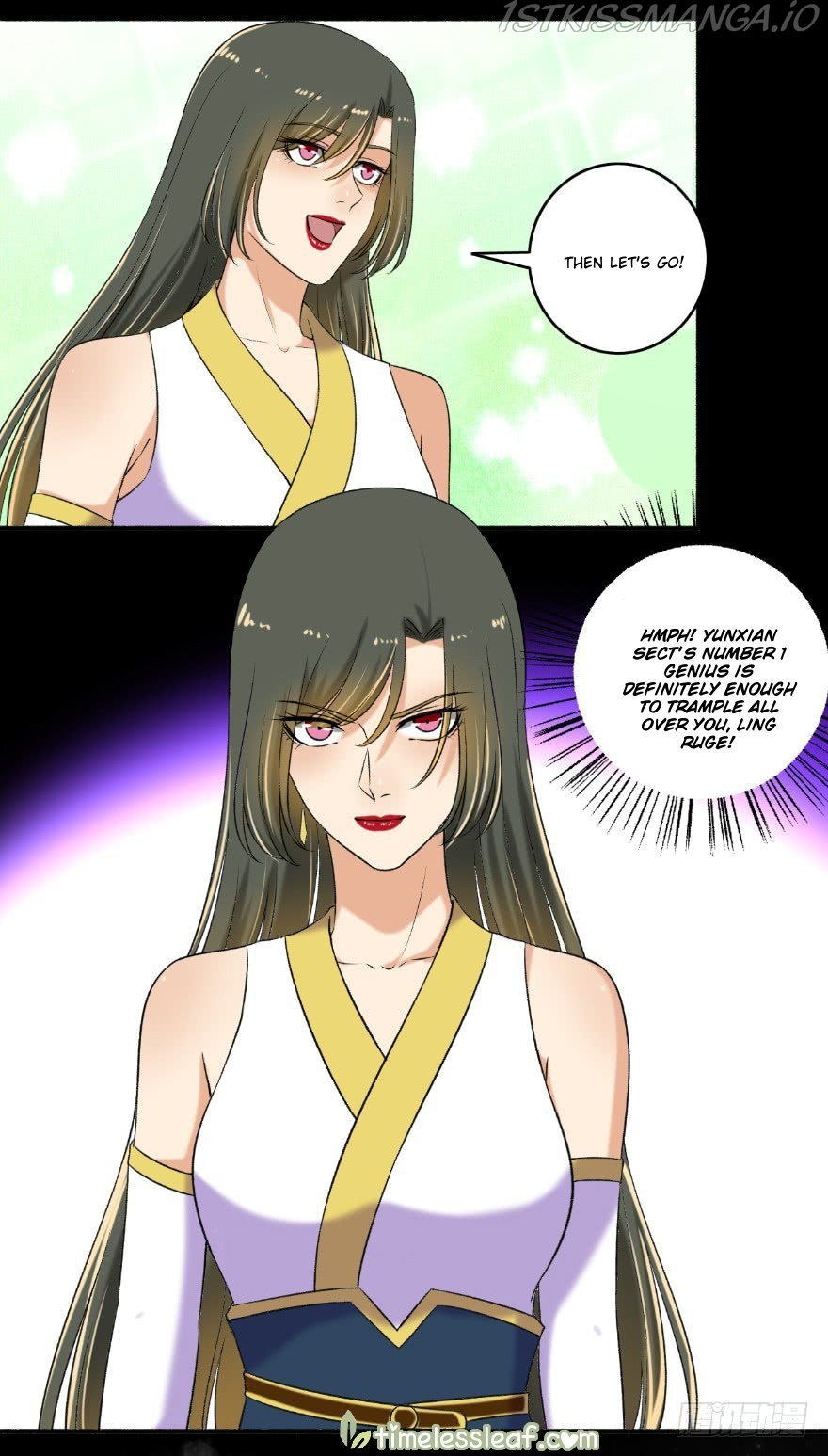 The Peerless Concubine Chapter 124.5 - page 2