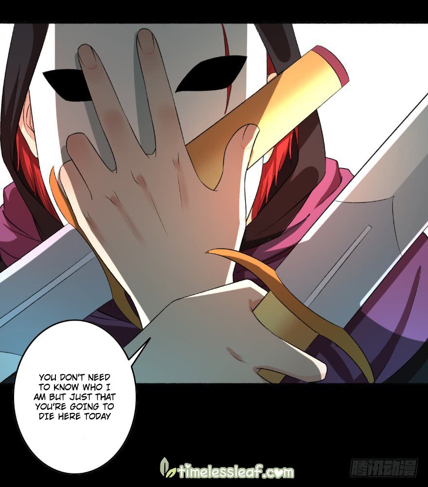 The Peerless Concubine Chapter 69 - page 1