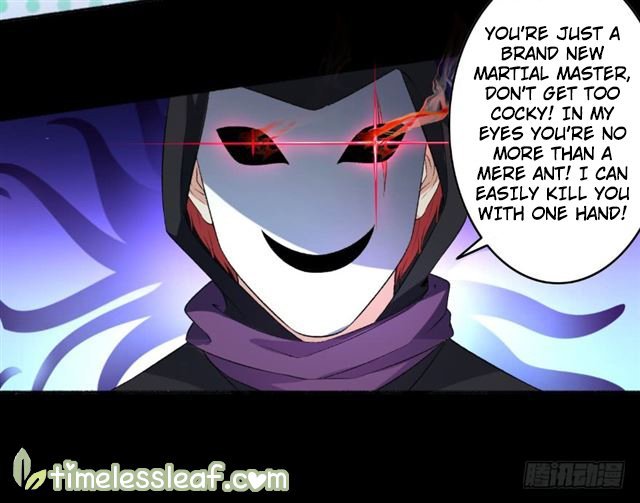 The Peerless Concubine Chapter 69 - page 6