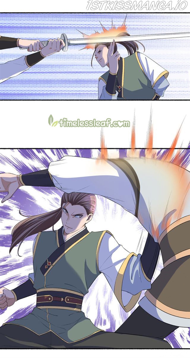The Peerless Concubine Chapter 55.5 - page 1