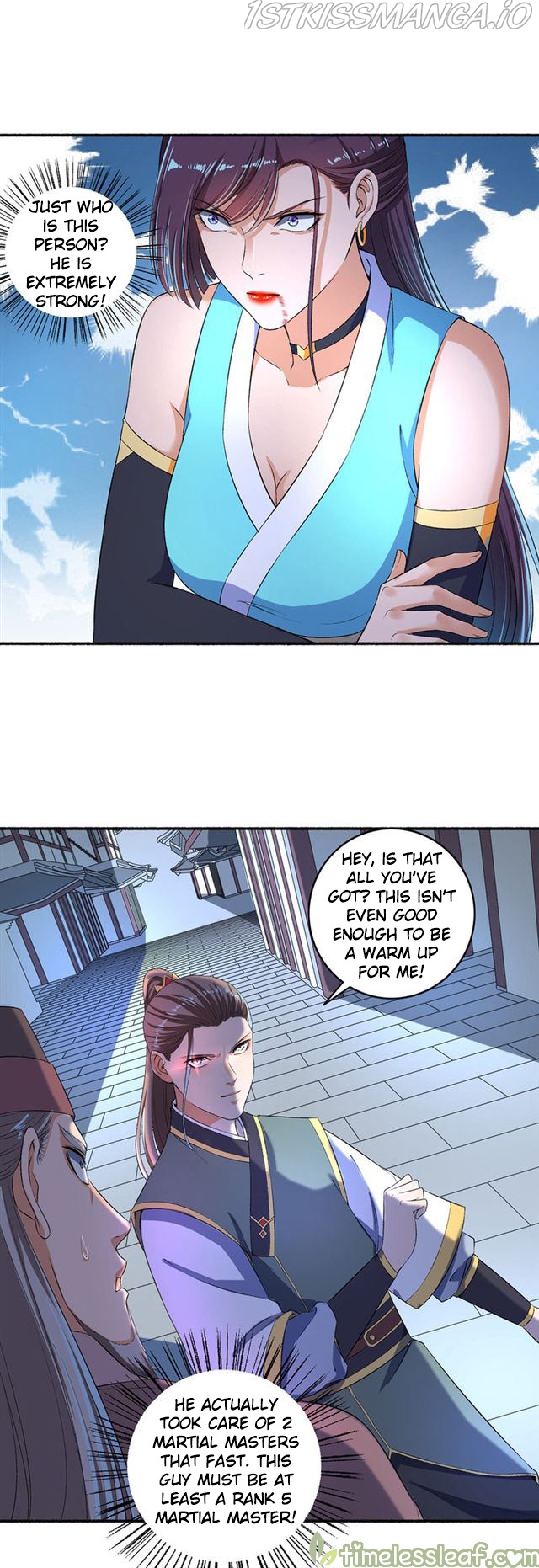The Peerless Concubine Chapter 55.5 - page 2