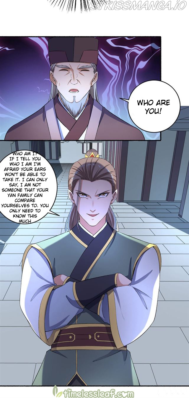 The Peerless Concubine Chapter 55.5 - page 3