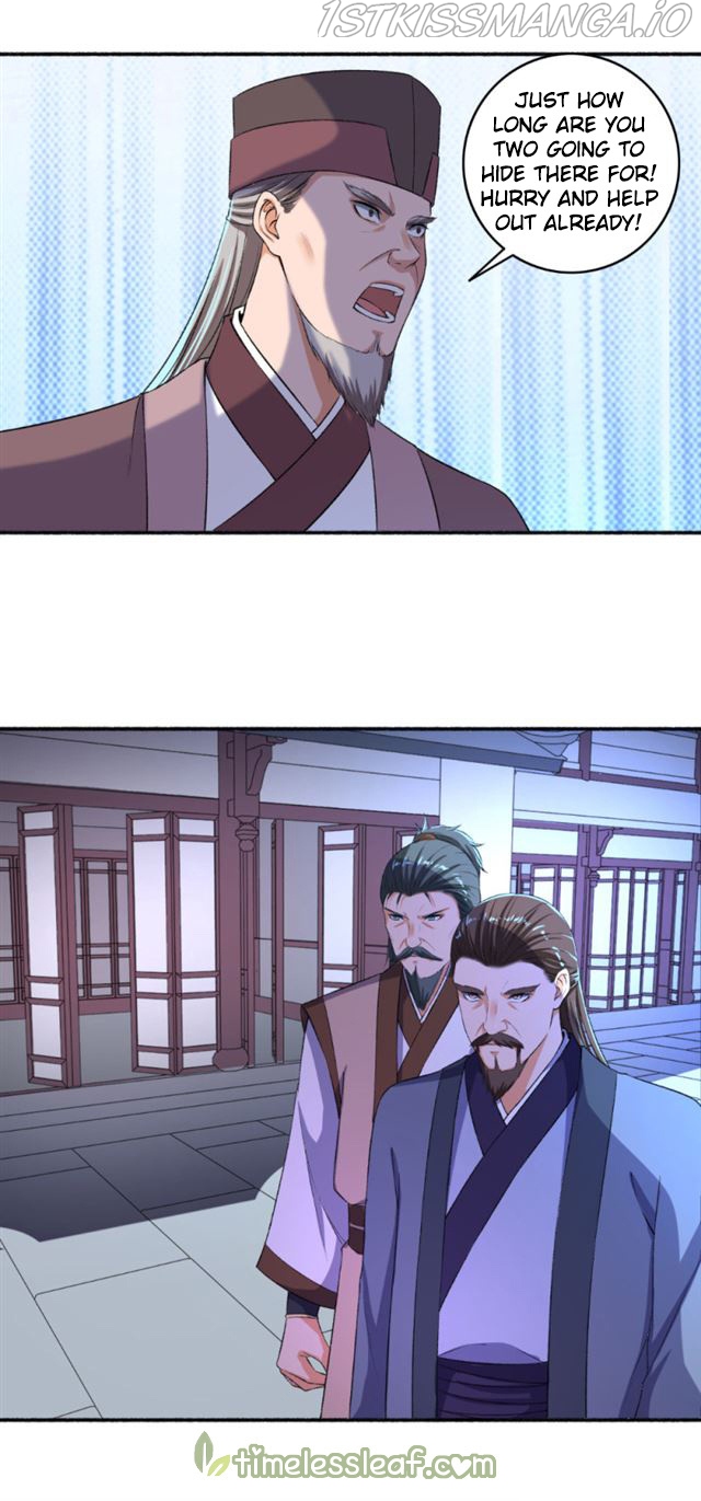 The Peerless Concubine Chapter 55.5 - page 5