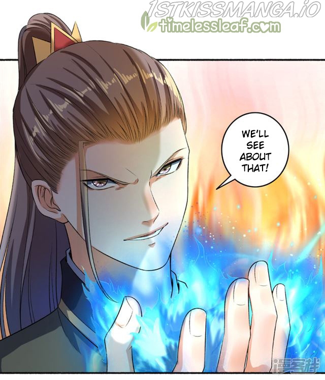 The Peerless Concubine Chapter 55.5 - page 9