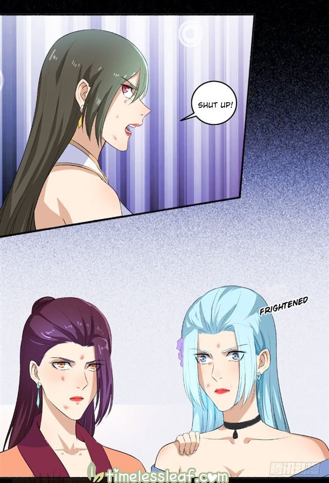 The Peerless Concubine Chapter 85 - page 3