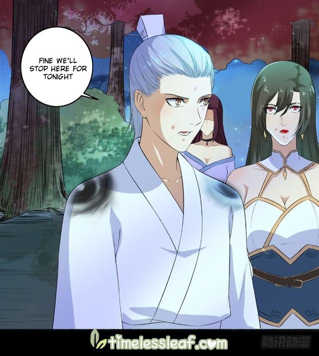 The Peerless Concubine Chapter 85 - page 5