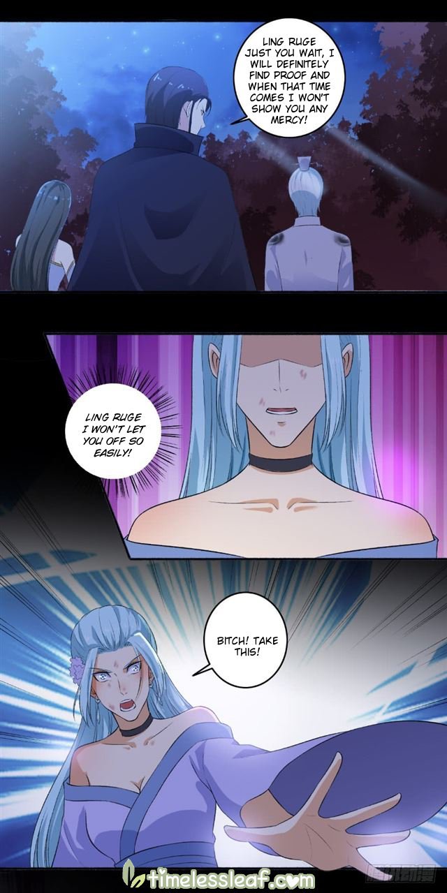 The Peerless Concubine Chapter 85 - page 6