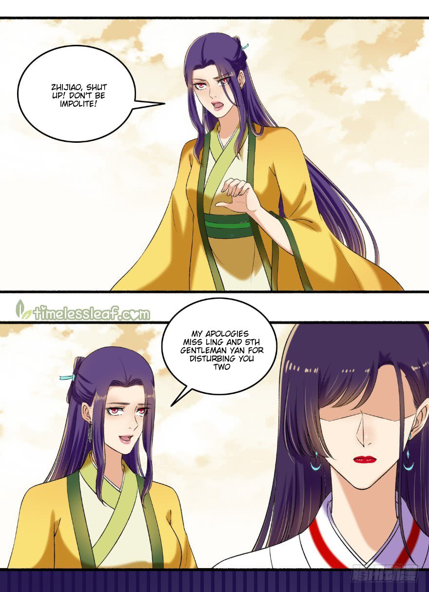 The Peerless Concubine Chapter 125 - page 1