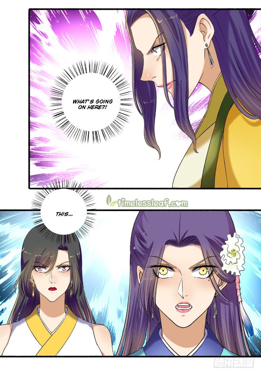 The Peerless Concubine Chapter 125 - page 10