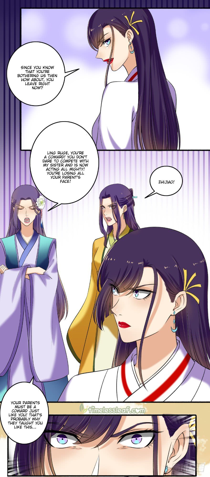 The Peerless Concubine Chapter 125 - page 2