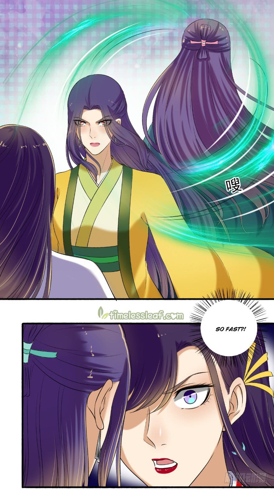 The Peerless Concubine Chapter 125 - page 6