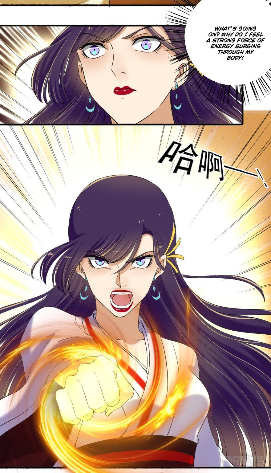 The Peerless Concubine Chapter 125 - page 8