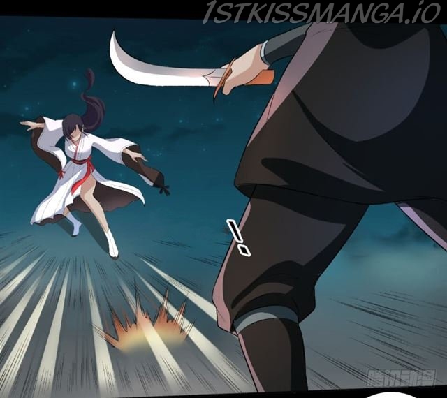 The Peerless Concubine Chapter 68.5 - page 10