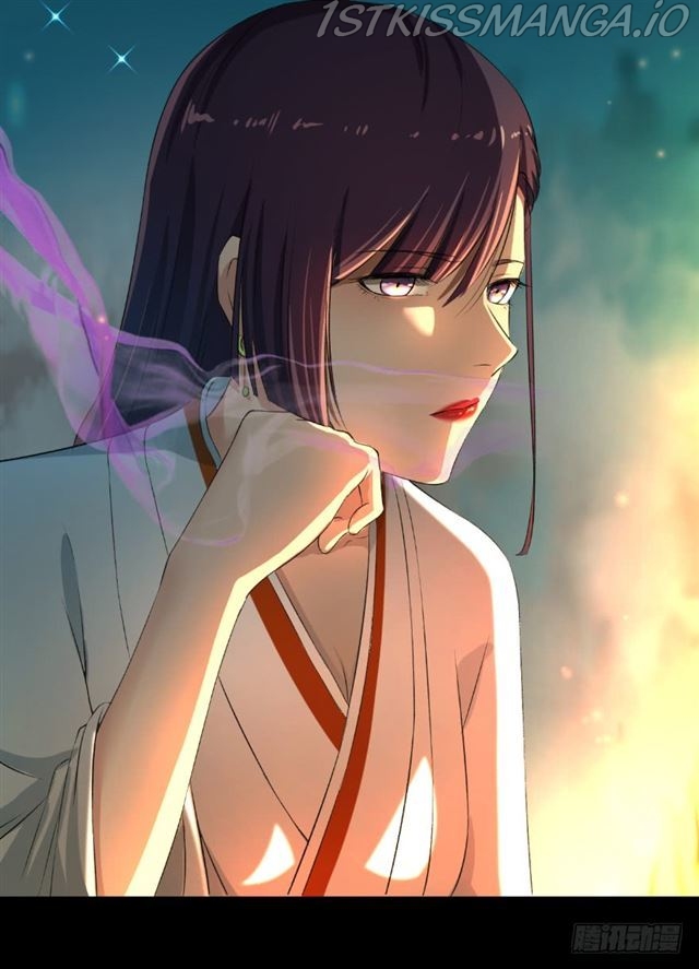 The Peerless Concubine Chapter 68.5 - page 5