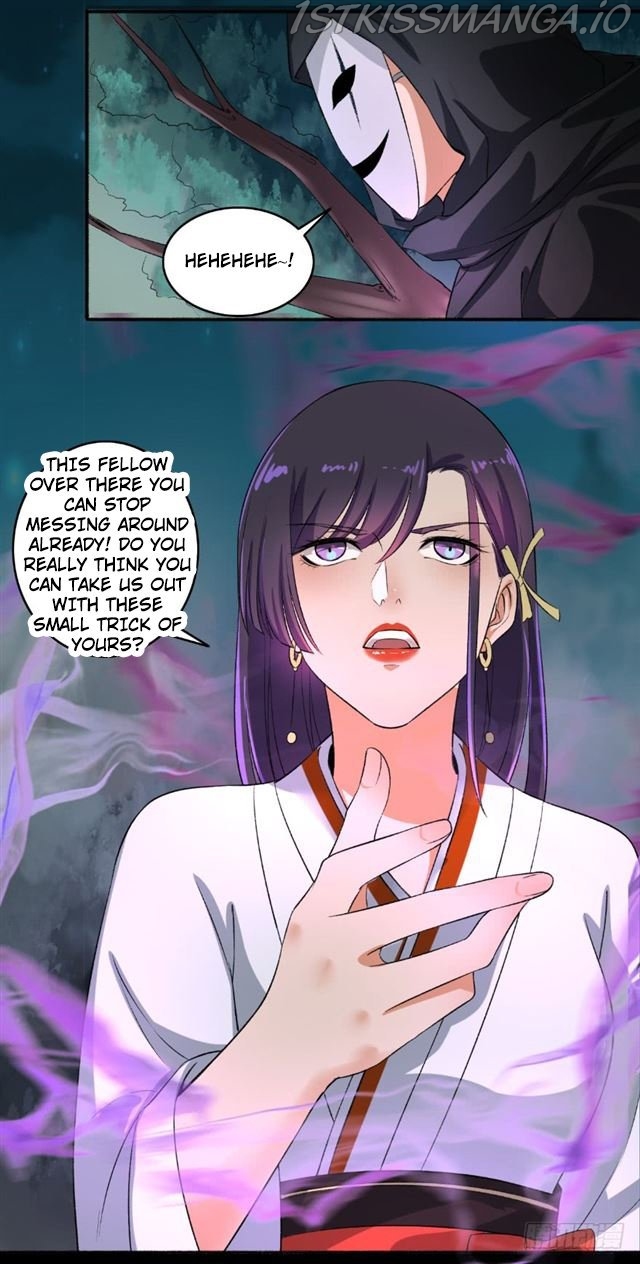 The Peerless Concubine Chapter 68.5 - page 8