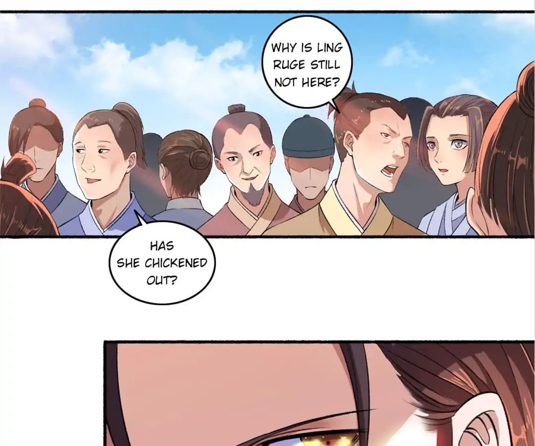 The Peerless Concubine Chapter 42 - page 1