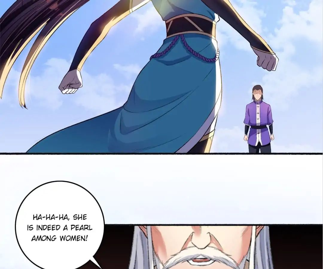 The Peerless Concubine Chapter 42 - page 12