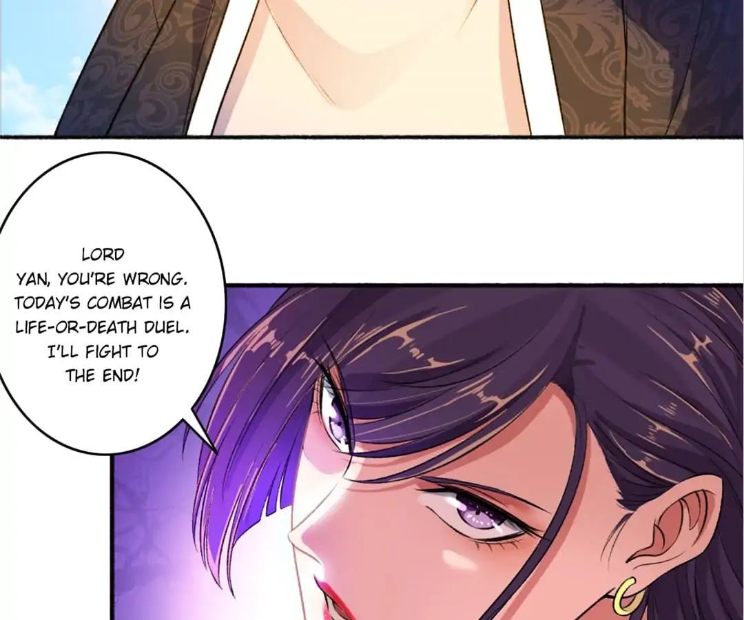 The Peerless Concubine Chapter 42 - page 16