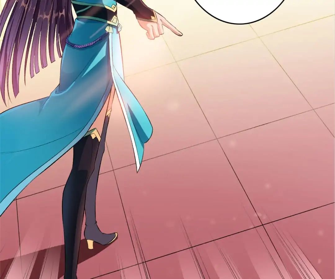 The Peerless Concubine Chapter 42 - page 19