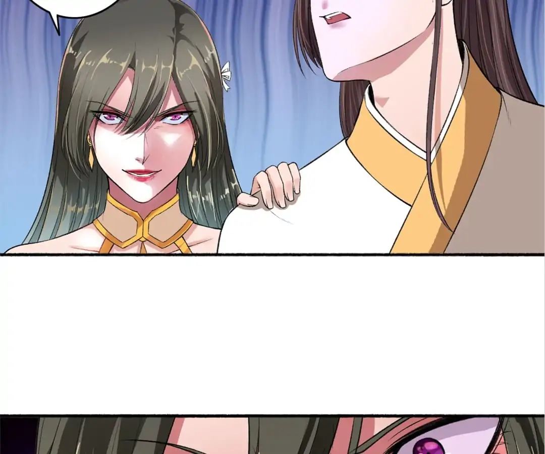 The Peerless Concubine Chapter 42 - page 36