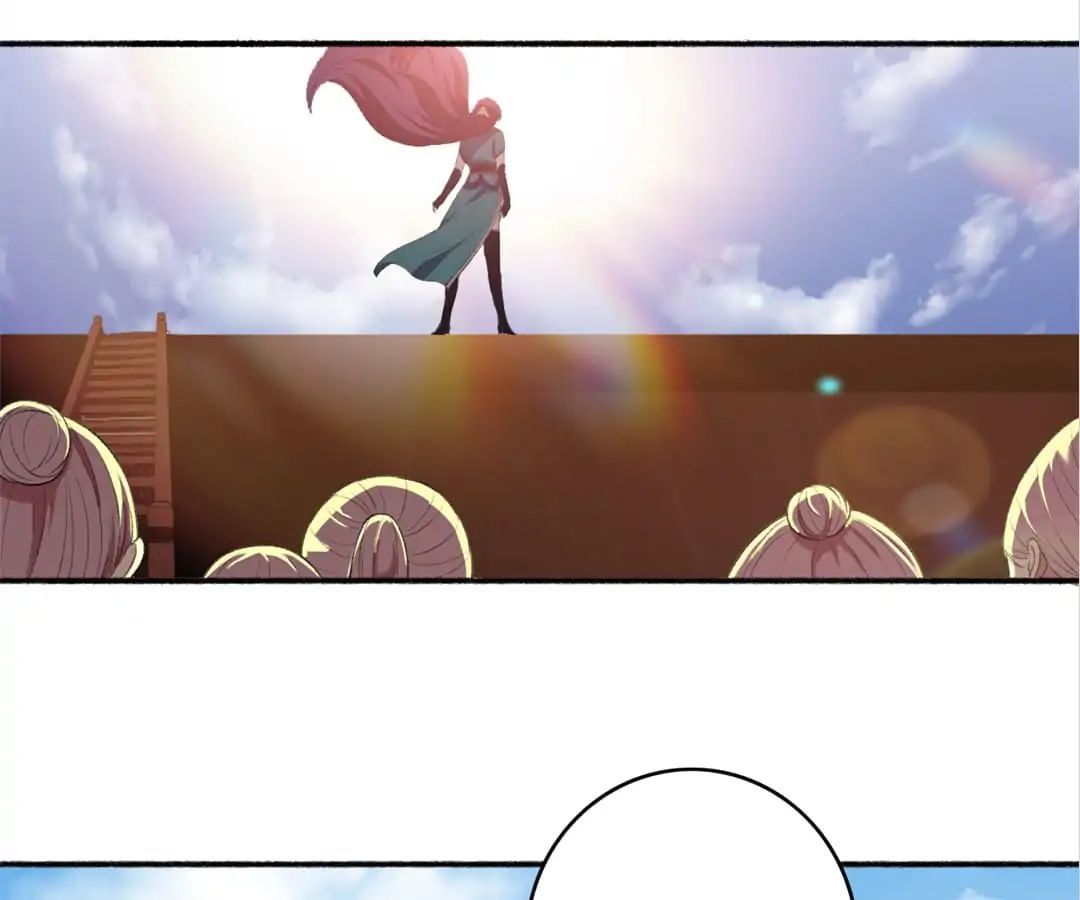 The Peerless Concubine Chapter 42 - page 4