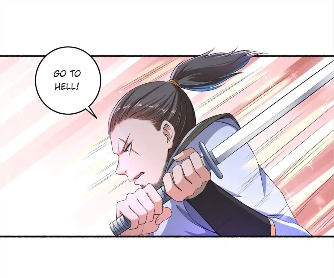 The Peerless Concubine Chapter 55 - page 11