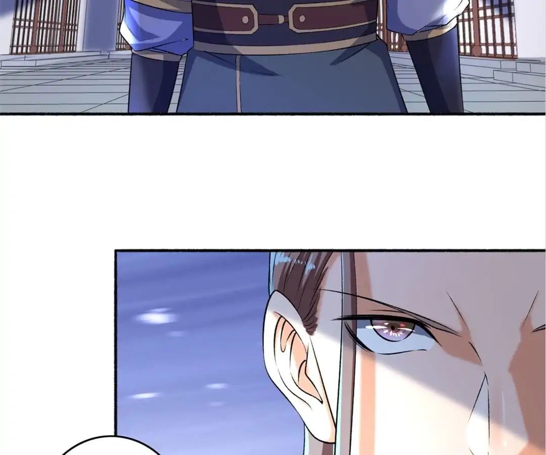 The Peerless Concubine Chapter 55 - page 3