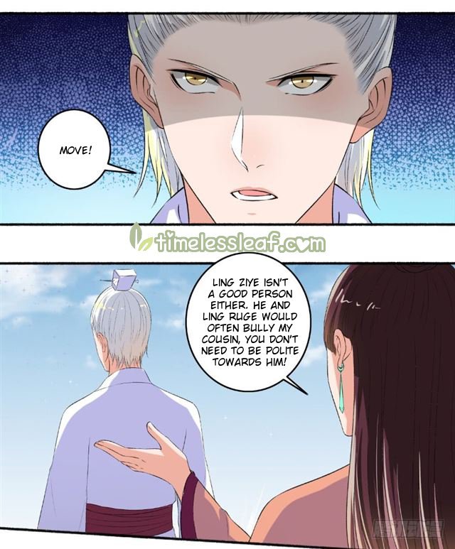 The Peerless Concubine Chapter 91 - page 4
