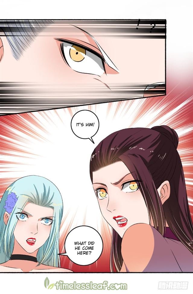 The Peerless Concubine Chapter 91 - page 7