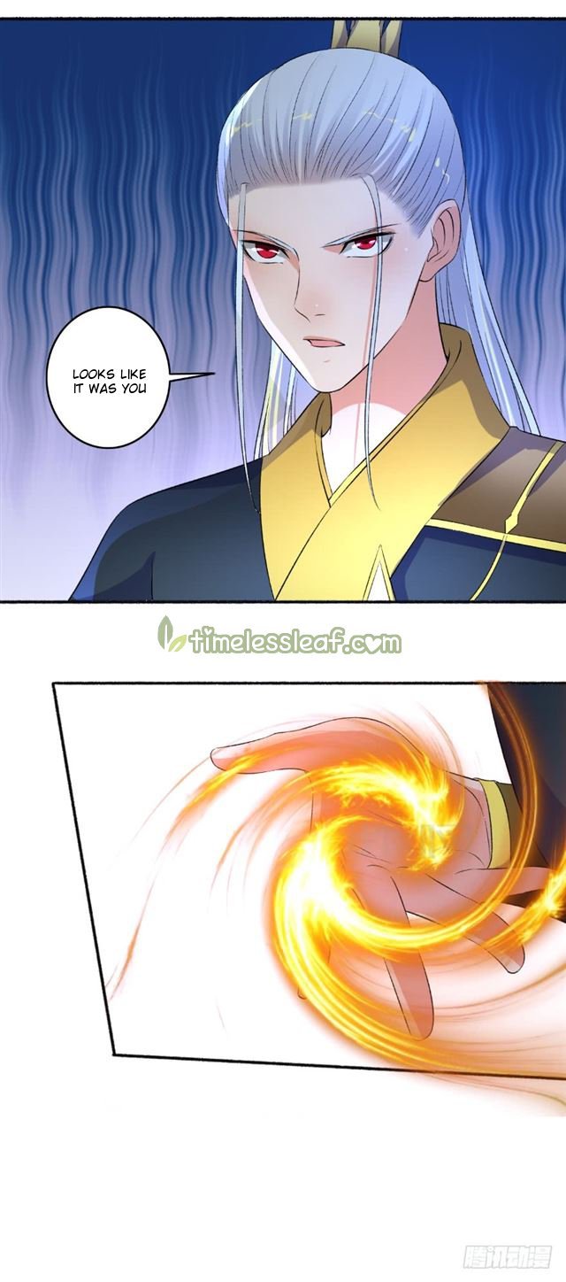 The Peerless Concubine Chapter 91 - page 9