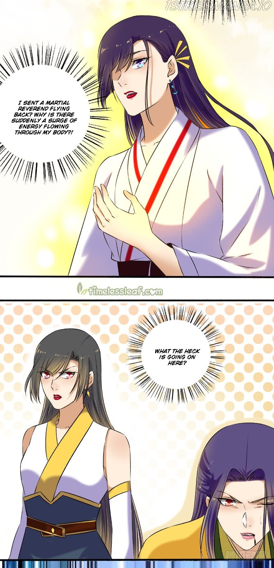 The Peerless Concubine Chapter 125.5 - page 2