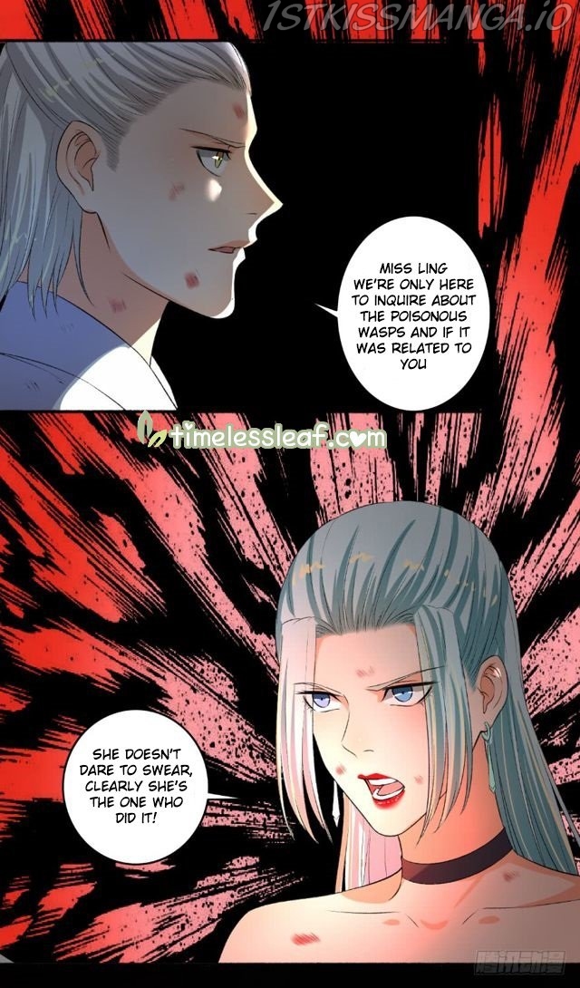 The Peerless Concubine Chapter 84.5 - page 4