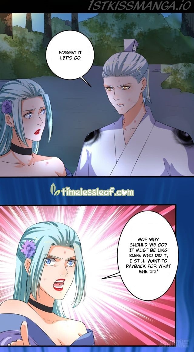 The Peerless Concubine Chapter 84.5 - page 8
