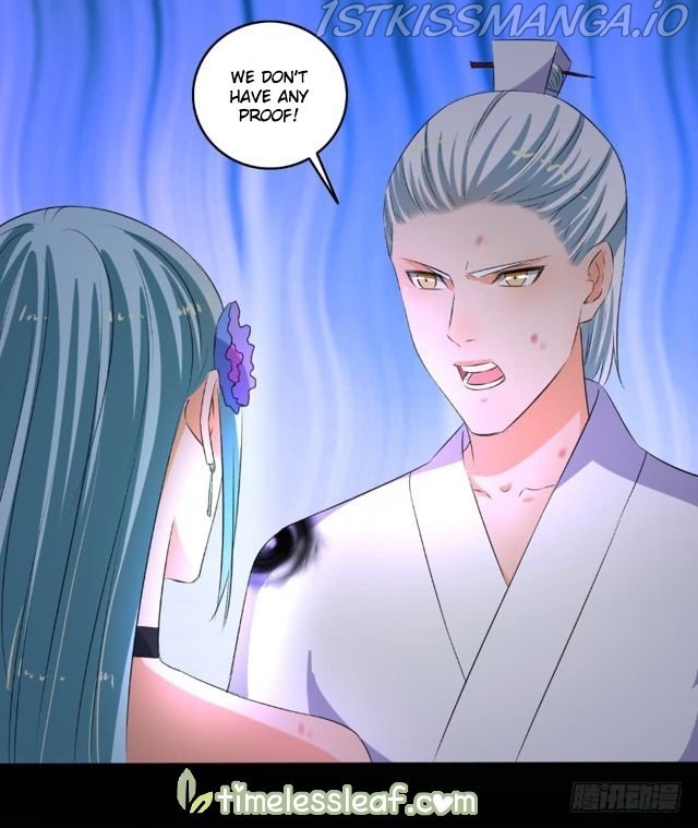 The Peerless Concubine Chapter 84.5 - page 9