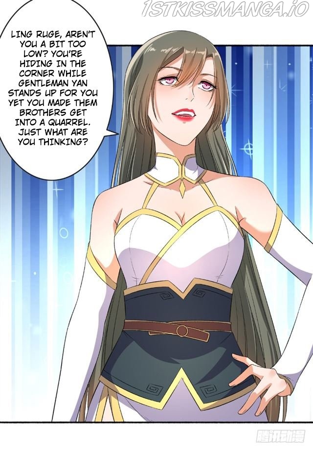 The Peerless Concubine Chapter 67.5 - page 10