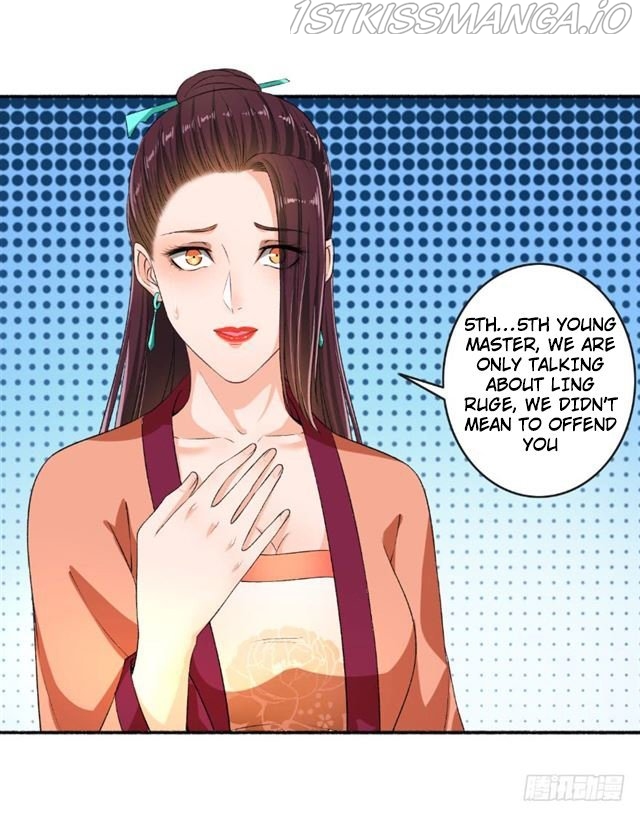 The Peerless Concubine Chapter 67.5 - page 5