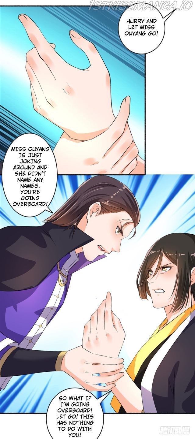 The Peerless Concubine Chapter 67.5 - page 8