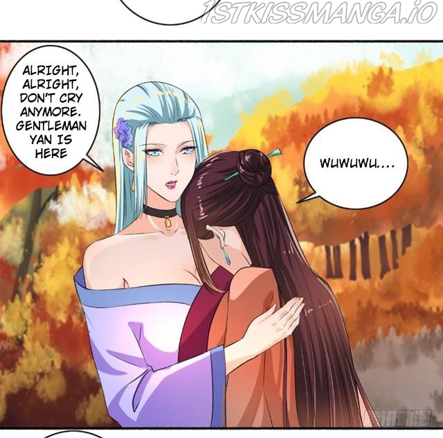 The Peerless Concubine Chapter 67.5 - page 9