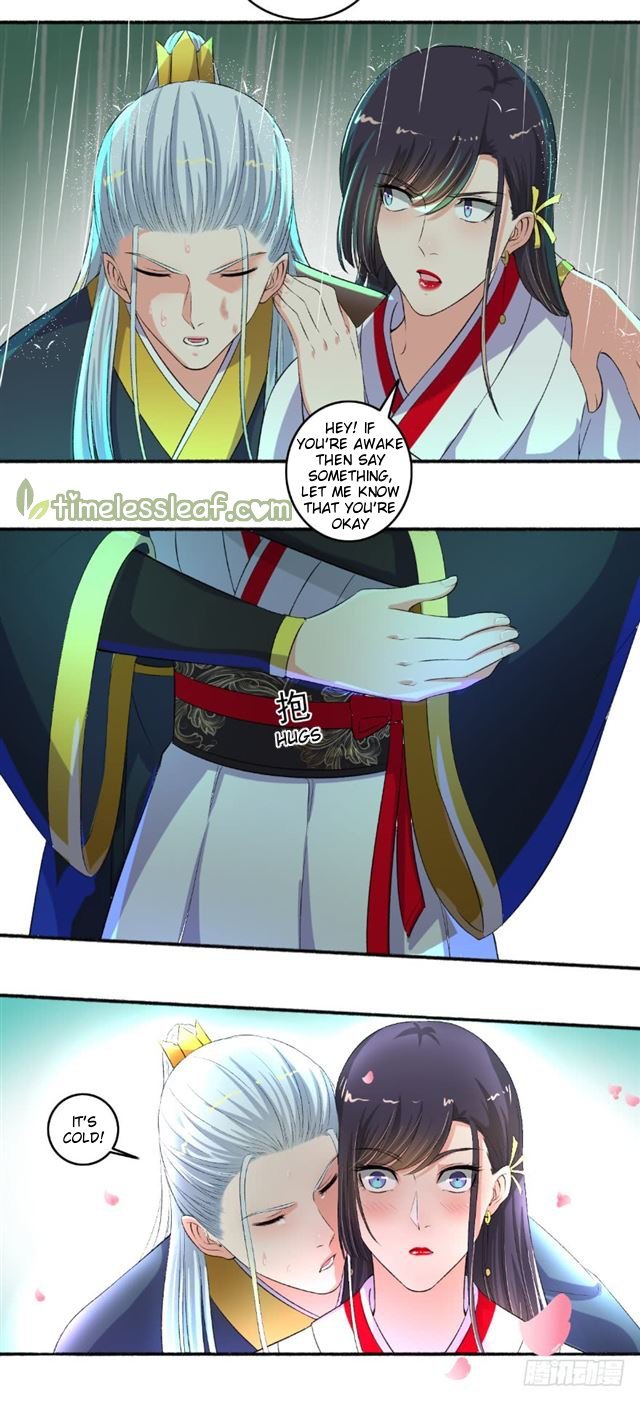 The Peerless Concubine Chapter 96 - page 4