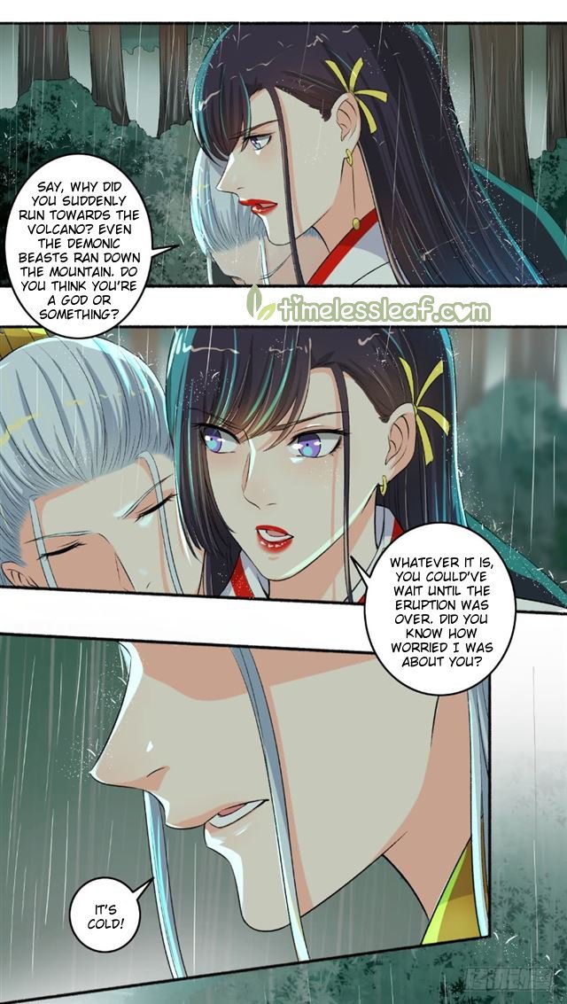 The Peerless Concubine Chapter 96 - page 5