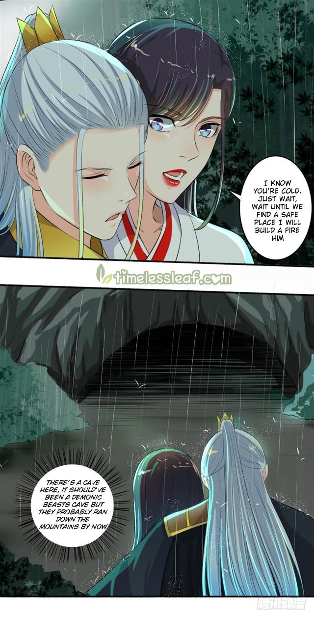 The Peerless Concubine Chapter 96 - page 6