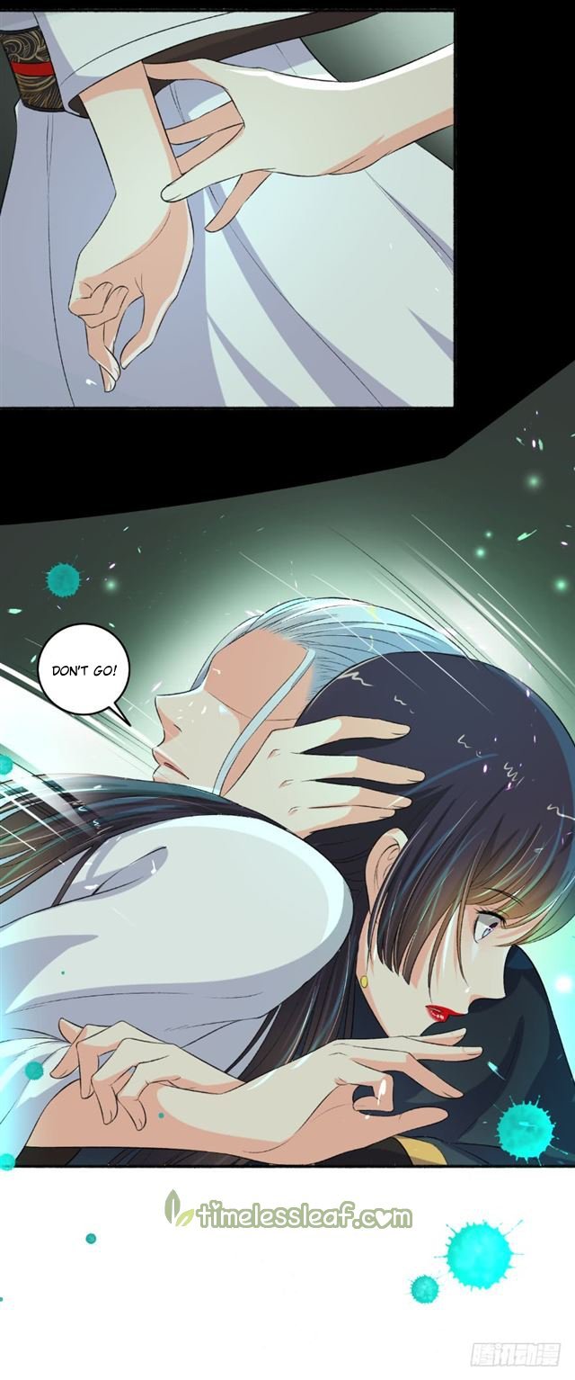 The Peerless Concubine Chapter 96 - page 8