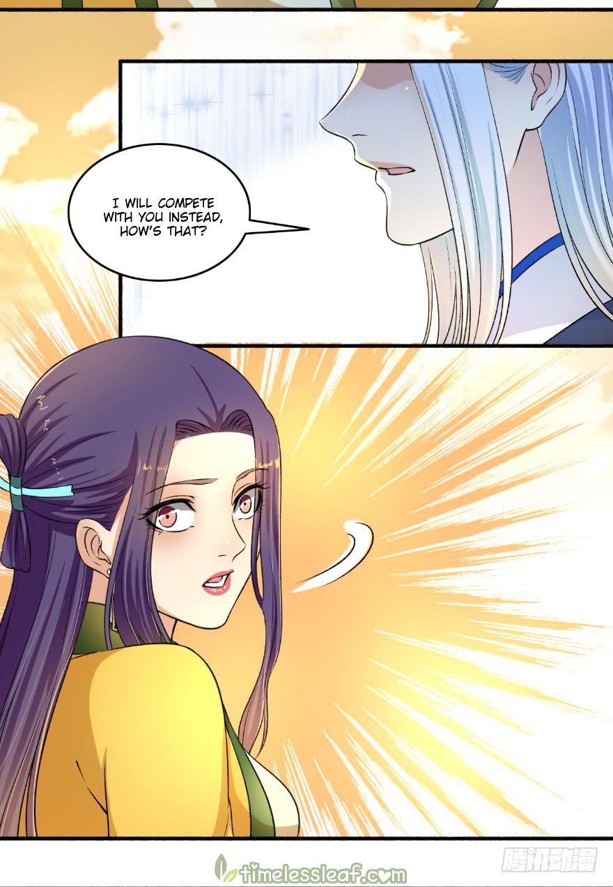 The Peerless Concubine Chapter 126 - page 2