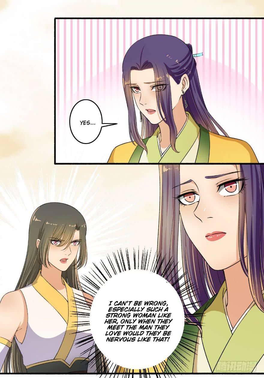 The Peerless Concubine Chapter 126 - page 4