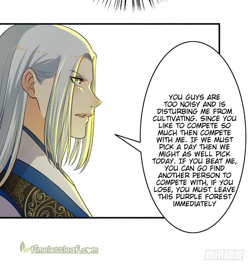 The Peerless Concubine Chapter 126 - page 5