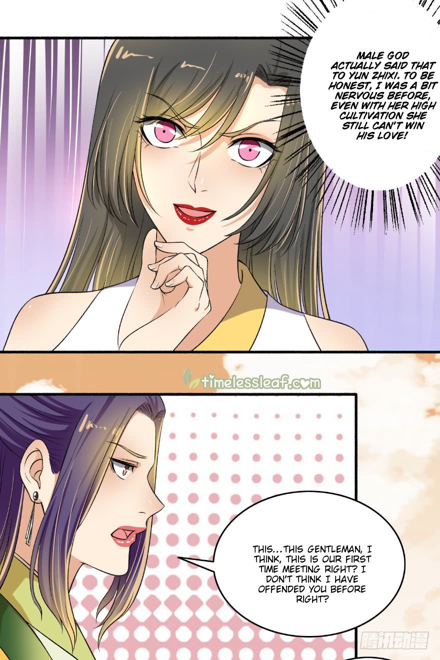The Peerless Concubine Chapter 126 - page 7