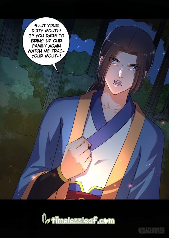The Peerless Concubine Chapter 84 - page 5