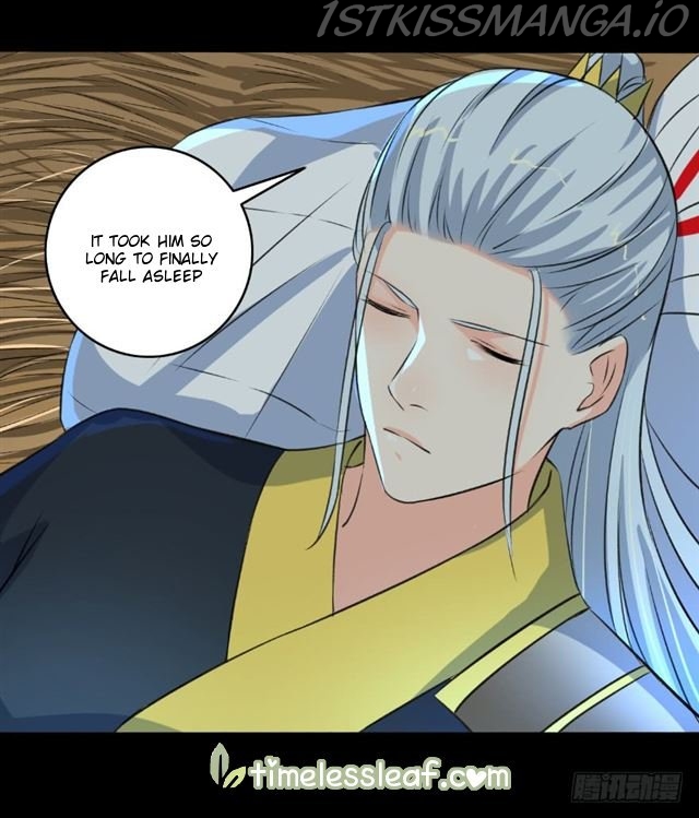 The Peerless Concubine Chapter 96.5 - page 4