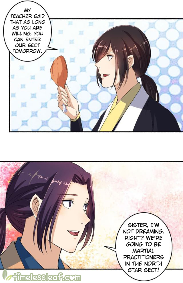 The Peerless Concubine Chapter 61 - page 10